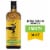 Terra Delyssa® First Cold Press Smooth Flavor Extra Virgin Olive Oil Perspective: front