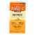 American Health - Ester-C with D3 Bone and Immune Health Complex - 60 Tablets Perspective: front