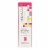 Andalou Naturals Moroccan Beauty Oil - 1000 Roses - 1 oz Perspective: front