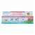 Auromere Toothpaste - Foam-Free Cardamom-Fennel - Case of 1 - 4.16 oz. Perspective: front