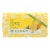 Desert Essence - Bar Soap - Lemongrass - 5 oz Perspective: front