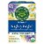 Desert Essence - Body Wash Bulgarian Lavender - 8 fl oz Perspective: front