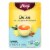 Yogi Detox Herbal Tea Caffeine Free - 16 Tea Bags - Case of 6 Perspective: front