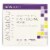 Andalou Naturals BioActive 8 Berry Fruit Enzyme Mask - 1.7 fl oz Perspective: front