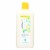 Andalou Naturals Brilliant Shine Conditioner Sunflower and Citrus - 11.5 fl oz Perspective: front