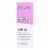 Acure - SPF 30 Day Cream - Radically Rejuvenating - 1.7 fl oz. Perspective: front