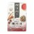 Numi Golden Chai Spiced Assam Black Tea - 18 Tea Bags - Case of 6 Perspective: front