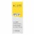 Acure - Day Cream - Gotu Kola Extract and Chlorella - 1.75 FL oz. Perspective: front