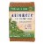 Auromere Bar Soap - Ayurvedic - Vanilla Neem - 2.75 oz Perspective: front