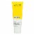 Acure - Brightening Facial Scrub - Argan Extract and Chlorella - 4 FL oz. Perspective: front