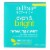 Alba Botanica - Natural Even Advanced Sea Plus Renewal Night Cream - 2 oz Perspective: front