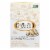 South Of France Bar Soap - Almond Gourmand - 6 oz - 1 each Perspective: front