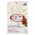 South Of France Bar Soap - Climbing Wild Rose - 6 oz - 1 each Perspective: front