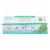 Auromere Toothpaste - Fresh Mint - Case of 1 - 4.16 oz. Perspective: front
