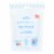 Biosteel - Hydration Electrolyte Drink Mix - White Freeze - 1 Each 1-16 CT Perspective: front