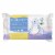 Natracare Organic Cotton Baby Wipes - 50 Pack - Pack of 3 Perspective: front