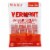 Vermont Smoke and Cure Mini Stick - Uncured Pepper - Case of 8 - 6/.5 oz Perspective: front
