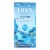 Lilys - Bar Chocolate 40% Hazelnut 2.8 oz (Pack of 12) Perspective: front