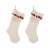 Glitzhome Knitted Christmas Stockings - Red/White Perspective: front