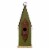 Glitzhome Hanging Distressed Wooden Garden Birdhouse - Green Perspective: front
