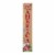 Glitzhome Patriotic Wooden Porch Sign Standing/Hanging Decor Perspective: front