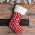 Glitzhome Two Pack 21 Inch Length Fabric Christmas Stocking - Pompom Perspective: front