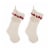 Glitzhome 22 Inch Length Knitted Polyester White Christmas Stocking with Red Trim & Pompom Perspective: front