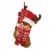 Glitzhome 19 Inch Length Hooked Stocking, 3D Reindeer Perspective: front