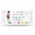 Eco by Naty Unscented Baby Wipes 672 Count Perspective: front