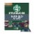 Starbucks By Nespresso Vertuo Line Pods Dark Roast Coffee Espresso Roast 100% Arabica Perspective: front