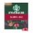 Starbucks By Nespresso Vertuo Line Pods Dark Roast Coffee Single-Origin Sumatra 100% Arabica Perspective: front