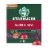Starbucks by Nespresso Coffee Pods for Nespresso Vertuo Line Machines Sumatra Dark Roast Perspective: front