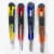4 Utility Knife Box Cutter Retractable Snap Off Lock Razor Sharp Blade Tool ! Perspective: front