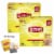 SALE 2x1 200 Tea Bags Lipton Yellow Label Tea International Blend Black EXP05/23 Perspective: front