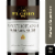 Florio Vecchioflorio Dry Italy Marsala Perspective: front