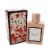 Gucci Bloom Eau De Parfum Spray 1.6 Oz / 50 Ml for Women by Gucci Perspective: front