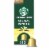 Starbucks By Nespresso Original Line Pods Flavored Roast Coffee Creamy Vanilla 100% Arabica Perspective: front