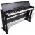 vidaXL Classic Electronic Digital Piano with 88 Keys & Music Stand Perspective: front