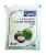 Kara Coconut Cream Powder Perspective: front