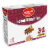 Wagh Bakri® Instant Masala Tea Perspective: front