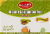 Wagh Bakri® Instant Cardamom Tea Perspective: front