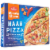 Haldiram's Paneer Tikka Naan Pizza Perspective: front