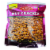 Haldiram's Nut Cracker Spicy Coated Fried Peanuts Perspective: front