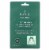 Sukin® Super Greens Detoxifying Biodegradable Sheet Mask Perspective: front