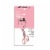 MCoBeauty Eyelash Curler Achieve Maximum Curl In An Instant Perspective: front