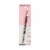 MCoBeauty Everyday Perfect Eyebrow Pencil Fine-Tip with Built-in Sharpener - Medium/Dark Perspective: front