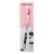 MCoBeauty Pro Eyeliner with Dual Ended Brush + Highly Pigmented - Black Perspective: front