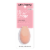 MCoBeauty Microfiber Velvet Blending Makeup Sponge Delivers A Flawless Airbrushed Result - Pink Perspective: front