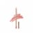 Nude by Nature Defining Lip Pencil 02 - Blush Nude Perspective: front
