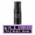 b.tan® Love at First Tan Violet Base 1-Hour Self Tan Mousse - Darker Perspective: front